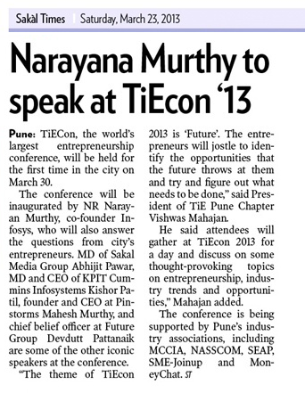 TiECon Sakal Times